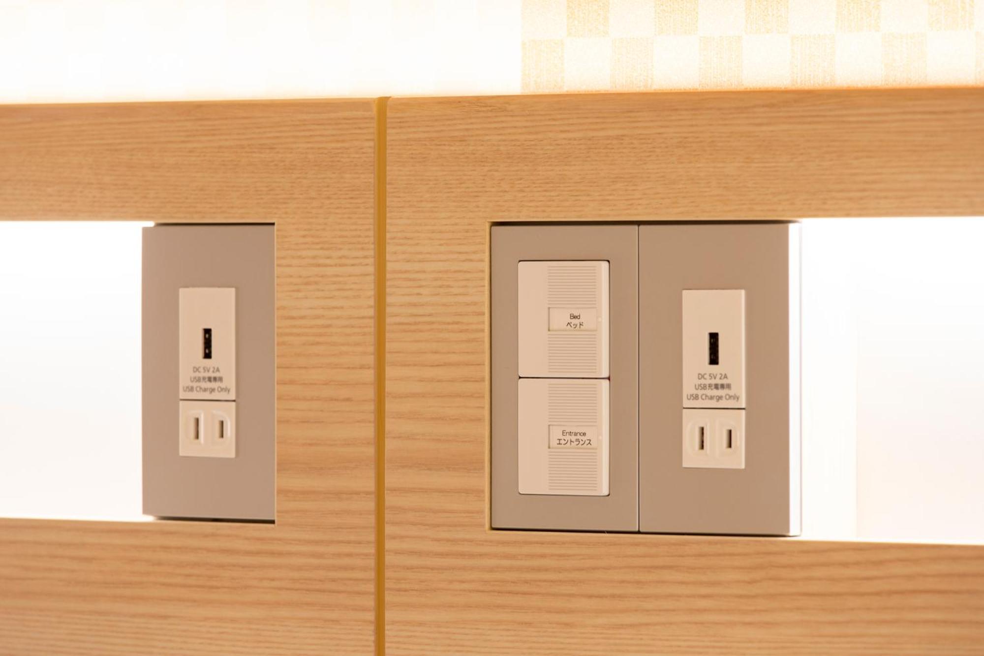 Karaksa Hotel Tokyo Station Eksteriør bilde